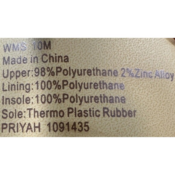 Aldo Platform High Heels Womens SZ 10 M Tan/Wood Grain Chunky Heels Gold Accent - Picture 7 of 7